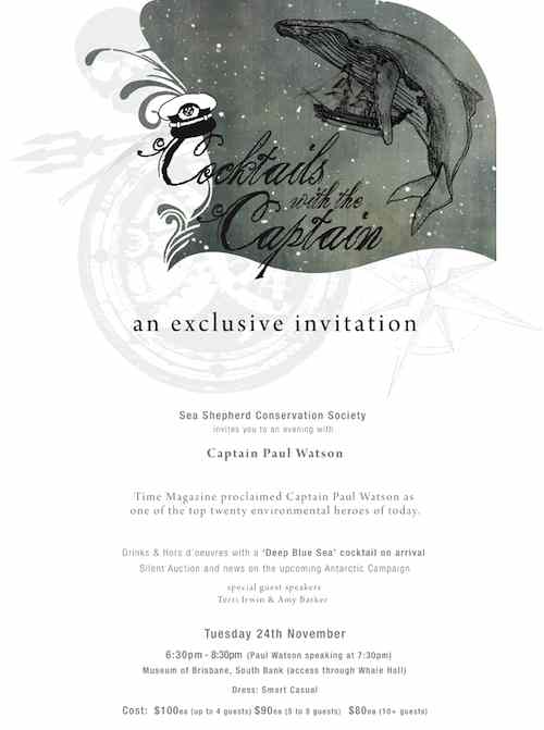 Sea Shepherd Cocktails Invitation